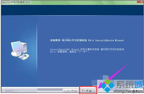 windows7ϵy(tng)°b֌(xi)ķ