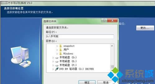 windows7ϵy(tng)°b֌(xi)ķ