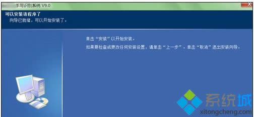windows7ϵy(tng)°b֌(xi)ķ