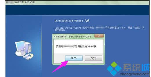 windows7ϵy(tng)°b֌(xi)ķ