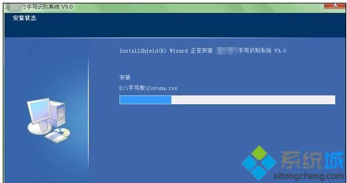 windows7ϵy(tng)°b֌(xi)ķ