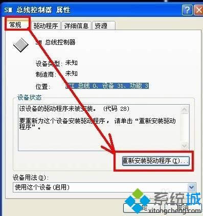 XPϵy(tng)Ӳapple mobile deviceĽQ