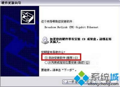 windows xpϵy(tng)СSMSɫ̖ĽQ