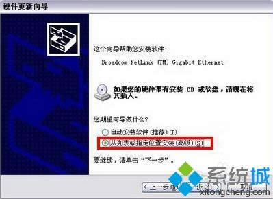 windows xpϵy(tng)СSMSɫ̖ĽQ