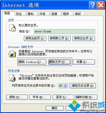 XPϵy(tng)g[o_httpsW(wng)վôQ