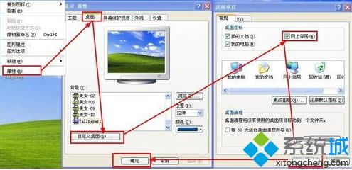 xpϵy(tng)¾W(wng)
