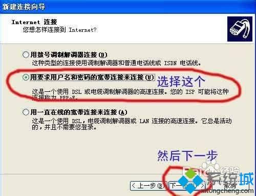 Windos XPϵy(tng)](mi)ЌBô(chung)