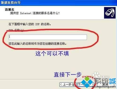 Windos XPϵy(tng)](mi)ЌBô(chung)