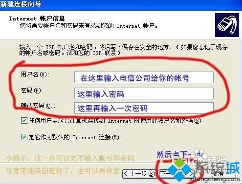 Windos XPϵy(tng)](mi)ЌBô(chung)