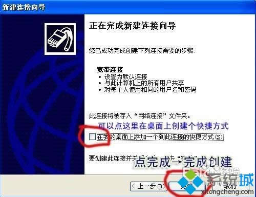 Windos XPϵy(tng)](mi)ЌBô(chung)