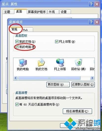xpҵXD(bio)Ҋôһ؁
