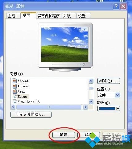xpҵXD(bio)Ҋôһ؁