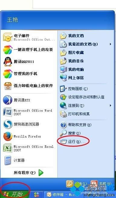 xpҵXD(bio)Ҋôһ؁