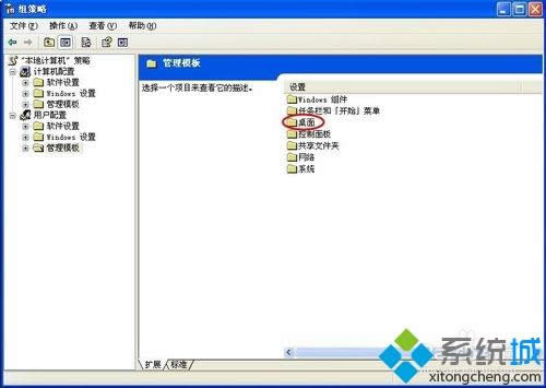 xpҵXD(bio)Ҋôһ؁