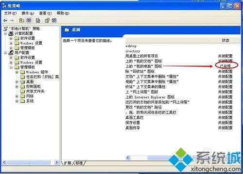 xpҵXD(bio)Ҋôһ؁