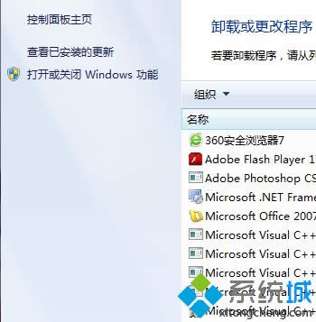 XPϵ�y���ж�dIE�g�[��|XPϵ�yж�dIE�g�[���Ľ̳�
