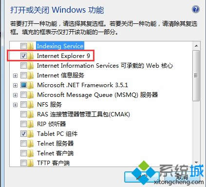 XPϵ�y���ж�dIE�g�[��|XPϵ�yж�dIE�g�[���Ľ̳�