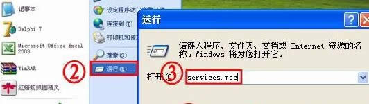 XPbAutoCAD2010ʾe(cu)`1719oLWindws Installer(w)ôk