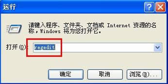 xpϵy(tng)áWindowsΡķ