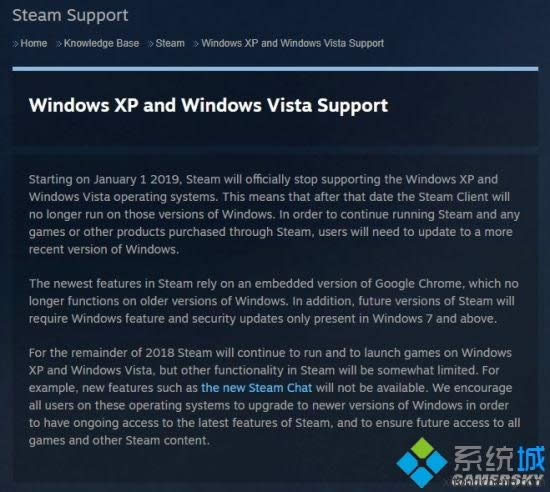 SteamΑƽ_(ti)ֹͣ(du)Windows XPWindows Vistaϵy(tng)֧