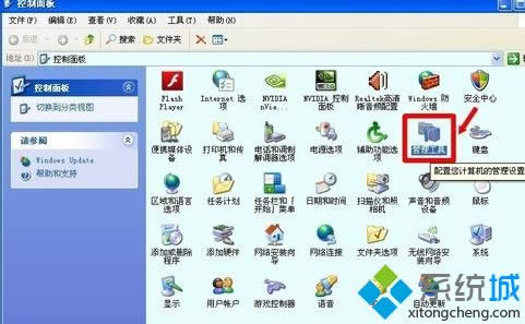 winxpϵy(tng)g[ǳF(xin)AutoComplete:iexplore.exee(cu)`ôk