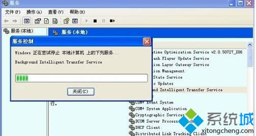 xpϵ�y��ô����BITS����