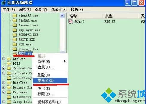 windows xpϵy(tng)msconfigGʧҲνQ