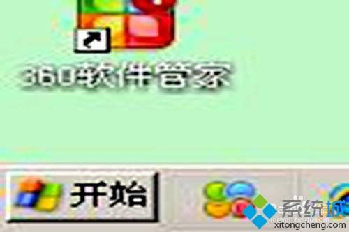 xpϵy(tng)δ_SΑ