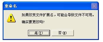 xpϵy(tng)ô_DN|xpϵy(tng)_DNԔ(x)E