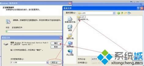 winxpϵy(tng)ҲInternetϢ(w)νQ