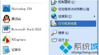 windows xpϵy(tng)BӲͬW(wng)ιӡC(j)