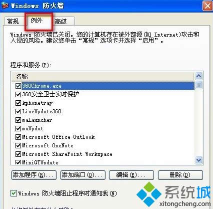 windows xpϵy(tng)BӲͬW(wng)ιӡC(j)