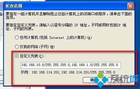 windows xpϵy(tng)BӲͬW(wng)ιӡC(j)