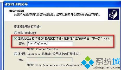 windows xpϵy(tng)BӲͬW(wng)ιӡC(j)