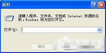 windows xpϵy(tng)Iʧ`ĽQ