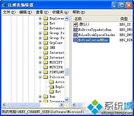 windows xpϵy(tng)Iʧ`ĽQ