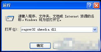 XPϵy(tng)ƴ_ĽQ