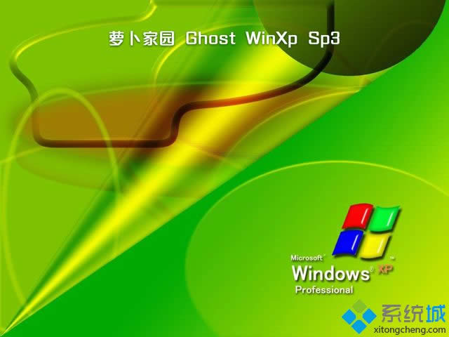 winxpbϵy(tng)d|winxpbisoRd]
