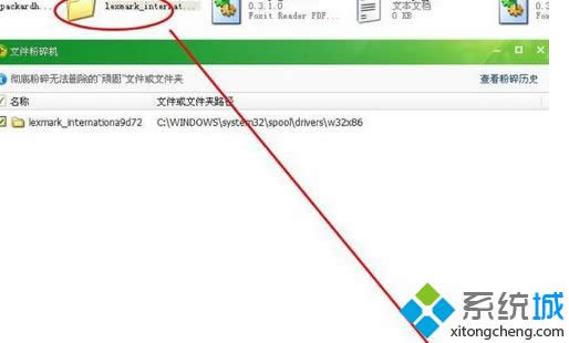 ܶÑĲǰ΢ܛMSDNWվõϢ΢ܛWin10ϵyδ팢֧ARM̎Fѱx86^PConlineСҲlFWin10 Mobile x86Win10 Mobile ARM64ϵy汾ǰ߿뵽Surface PhoneߌǌARM̎һ֧΢ܛWin10 Redstoneδ܌֧ARM64̎FһݹƸع⣬Win10 ARM64֧֌SWindows10 Redstoneһ𵽁΢ܛ@ݹƸ߼ĿἰϵyAPMϢǷOMIǷϲgϵyA칤WindowsO䌢֧64λARMָµָܘҪӏV韺빤_l߲T΢ܛOOffice߀aƷΑBһЩ؟RedstoneИARM64֧֡be҂ҪƄӡQġ}ĿǰȫӋʹӋС_ҪӲӋrg_ܺͼĿˣxPIָˡĳЩDƵARM64100%AڵWindows RTδֹ֧֮ͣǰЂԱʾ΢ܛ_lARM64Windows RTARM64 OSʲô֙Cf҂ԏ3GBȴ֧ӵ4GB8GBȴ߀Px86ARMrJIT㌢õһ޴ϵy늳mrgLs\ĳЩx86΢ܛ׌Windows10o̎֮һ׌ԓϵy\ӲϣՓϵx86ָ߀ǸµARM64Aڣڽ＾҂ȤWin10Oeྫʃݚgӭ^mPעwin7֮www.win7zhijia.cn