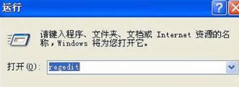 ܶÑĲǰ΢ܛMSDNWվõϢ΢ܛWin10ϵyδ팢֧ARM̎Fѱx86^PConlineСҲlFWin10 Mobile x86Win10 Mobile ARM64ϵy汾ǰ߿뵽Surface PhoneߌǌARM̎һ֧֡΢ܛWin10 Redstoneδ܌֧ARM64̎FһݹƸع⣬Win10 ARM64֧֌SWindows10 Redstoneһ𵽁΢ܛ@ݹƸ߼ĿἰϵyAPMϢǷOMIǷϲgϵyA칤WindowsO䌢֧64λARMָµָܘҪӏV韺빤_l߲T΢ܛOOffice߀aƷΑBһЩ؟RedstoneИARM64֧֡be҂ҪƄQġ}ĿǰȫӋʹӋС_ҪӲӋrg_ܺͼĿˣxPIָˡĳЩDƵARM64100%AڵġWindows RTδֹ֧֮ͣǰЂԱʾ΢ܛ_lARM64Windows RTARM64 OSʲô֙Cf҂ԏ3GBȴ֧ӵ4GB8GBȴ߀Px86ARMrJIT㌢õһ޴ϵy늳mrgLs\ĳЩx86á΢ܛ׌Windows10o̎֮һ׌ԓϵy\ӲϣՓϵx86ָ߀ǸµARM64Aڣڽ＾҂ȤWin10O䣬eྫʃݚgӭ^mPעwin7֮www.win7zhijia.cn