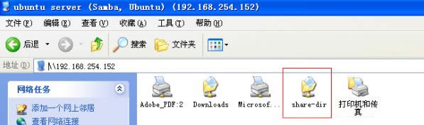 winXPϵ�y���bUbuntuϵ�y��Ԕ���̳�
