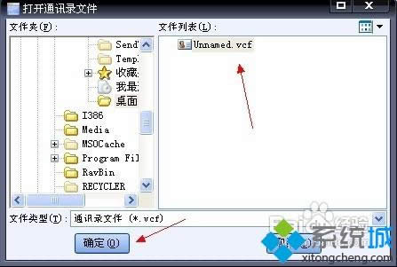 xpϵy(tng)д_vcfļԔ(x)E