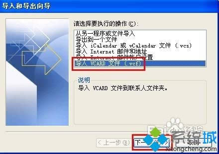 xpϵy(tng)д_vcfļԔ(x)E
