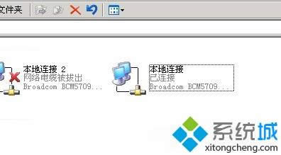 xpϵy(tng)_(w)˿ڵԔ̳