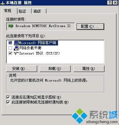 xpϵy(tng)_(w)˿ڵԔ̳