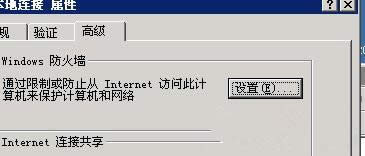xpϵy(tng)_(w)˿ڵԔ̳