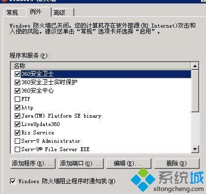xpϵy(tng)_(w)˿ڵԔ̳
