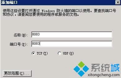 xpϵy(tng)_(w)˿ڵԔ̳