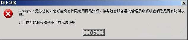 winxpϵy(tng)ʾo鿴MӋ(j)C(j)ôk