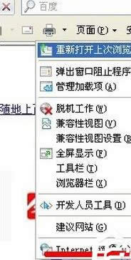 winxpϵy(tng)ieg[ʾx(xing)ѽ(jng)֏(f)ôQ
